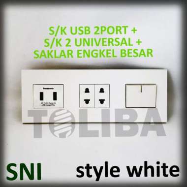 stop kontak usb s/k universal +saklar engkel besar minimalis panasonic