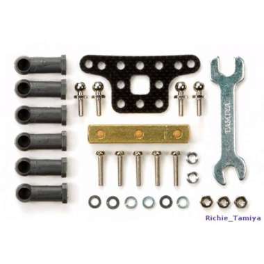 Tamiya Mass Damper Set w/ Ball Connectors (Block Weight)