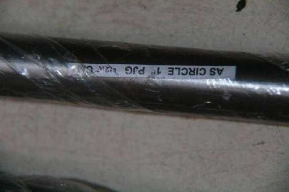 AS CIRCLE / GERGAJI POTONG AKIK 1 INCH
