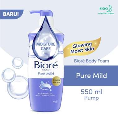 Biore Body Foam Beauty