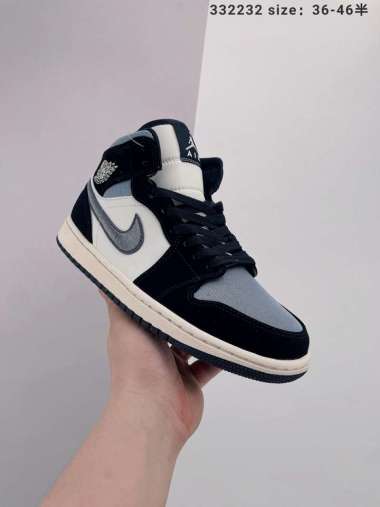 Jual Air Jordan 1 Light Bone Terbaru 