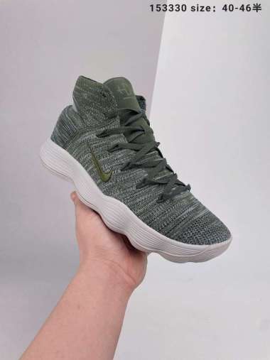 nike hyperdunk 2017 react