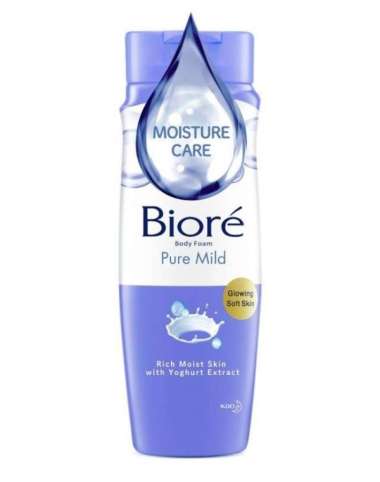 Biore Body Foam Beauty