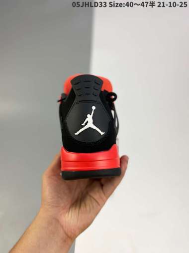 Daftar Hargasepatu air jordan 4 