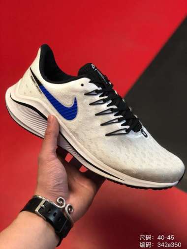 Sepatu Nike Zoom Vomero - Harga Terbaru 