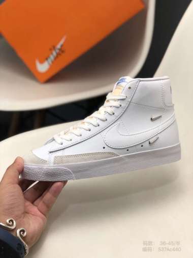 nike blazer mid 77 vintage leopard