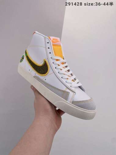 nike blazer 77 mid yellow