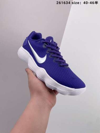 nike air max hyperdunk