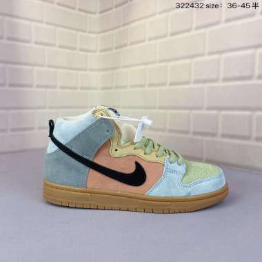 nike dunk sb spectrum