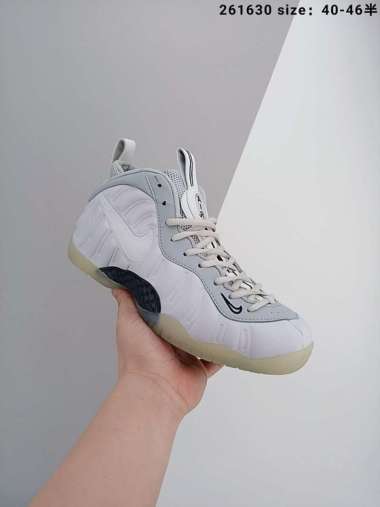 nike foamposite olive green