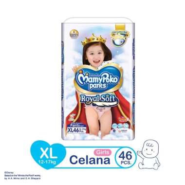 Mamy Poko Pants Royal Soft