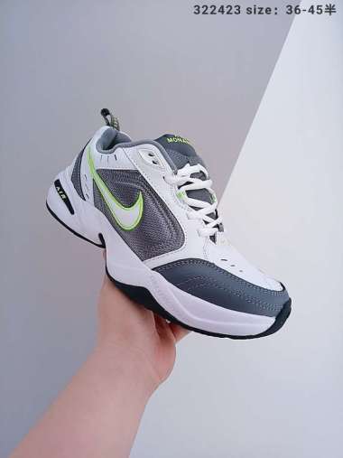 nike monarch women's shoes
