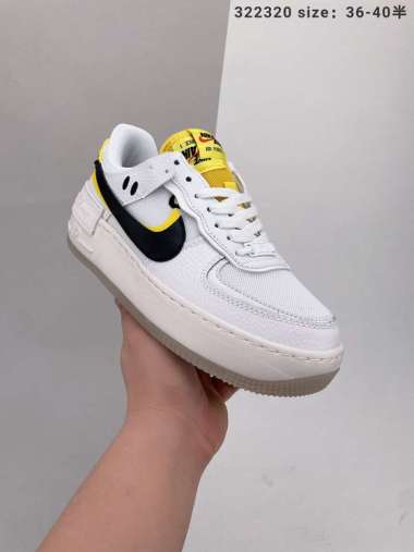 Jual Nike Air Force 1 Shadow Terbaru 