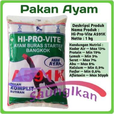 Pakan Makanan Ayam Bangkok STARTER Hi Pro vite A591K A 591 K 1 kg
