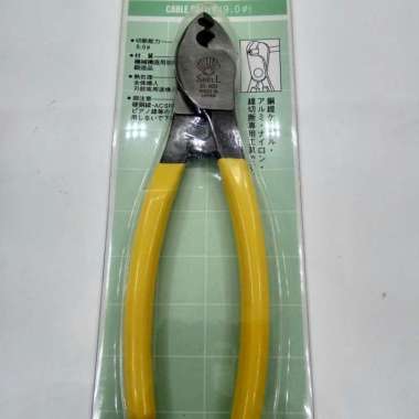 TANG KUPAS POTONG KABEL SHELL ORIGINAL JAPAN