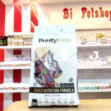 PURITY PAW 2KG Chicken and Rice All Stages 2kg makanan kering purity