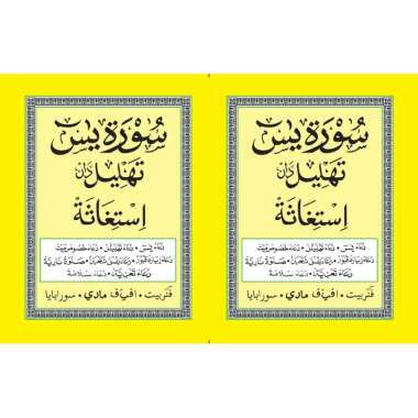 Yasin Arab Tahlil Istighosah Kuning