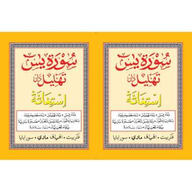 Yasin Arab Tahlil Istighosah Orange