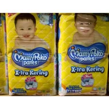 POPOK BAYI MAMYPOKO XTRA KERING M32 M 32 PANTS