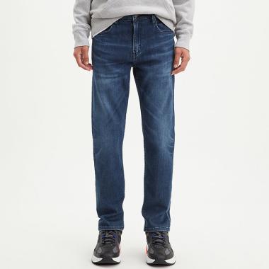 myer levis denim jacket
