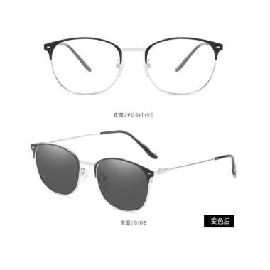 no brand Kacamata Photocromic Korea - Anti Radiasi 2 In 1 Potokromik Photochromic Pria Wanita 1921 H