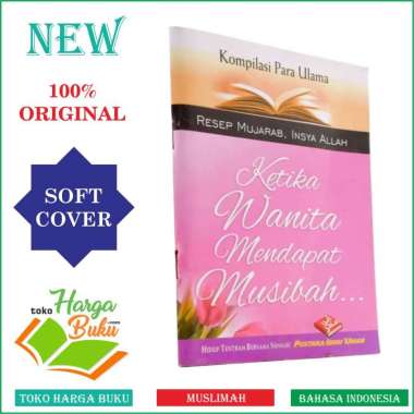 Ketika Wanita Mendapat Musibah - Pustaka Ibnu Umar