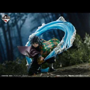 Ichiban Kuji Figure Tomioka Giyuu - Kimetsu no Yaiba B Prize (10cm)