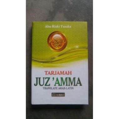 Buku Tarjamah Juz Amma Translate Arab-Latin