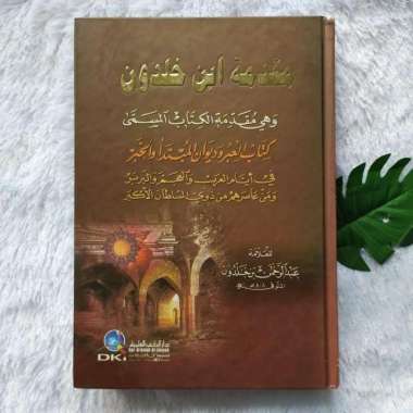 Kitab Muqaddimah Ibnu Khaldun