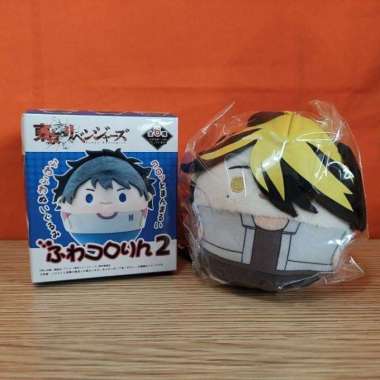 Hanemiya Kazutora Fuwakororin 2 Key Chain (9cm) - Tokyo Revengers