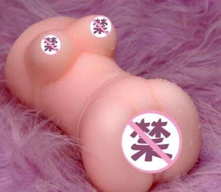 Alat kesehatan silicon breast pink