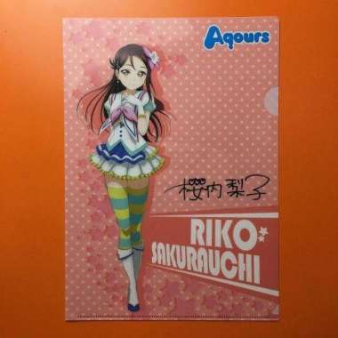 Sakurauchi Riko Clear File - Seven Eleven x Love Live! Sunshine!!