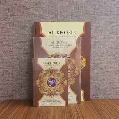 Al Quran Al Khobir Jumbo A3 Alquran Lansia Terjemah Transliterasi Latin Terjemahan Perkata Ukuran B4 Super Besar Alkhobir Untuk Orang Tua