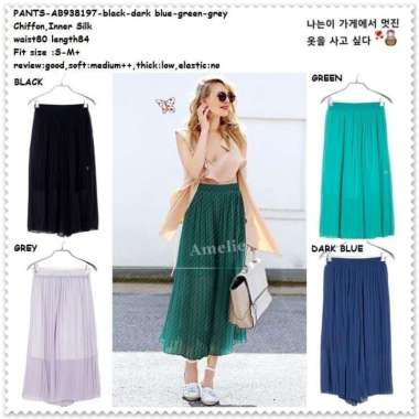 AB938197 Celana Panjang Midi Kulot Plisket Lipit Wanita Korea Import