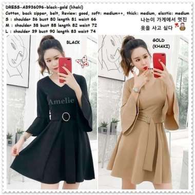 Mini Dress Gaun Pesta Wanita Korea Import AB936096 Hitam Black Gold