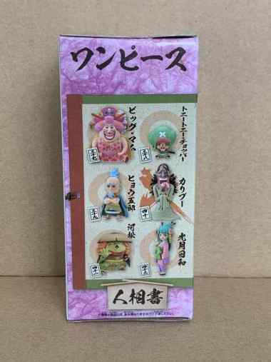 One Piece WCF Wano Vol 7 Caribou MISB
