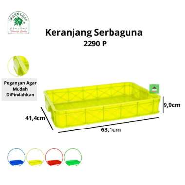 Green Leaf Container / Keranjang Industri 2290 P Kuning