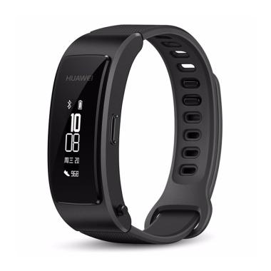 Huawei Talkband B3 Harga Terbaru Maret 2020 Blibli Com