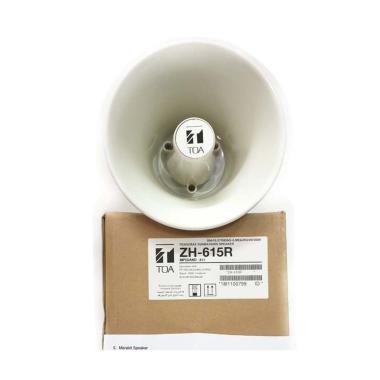 Horn Speaker 20 Review Produk Rating Terbaik Agustus 2020 Blibli Com