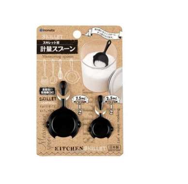 Skillet Measuring Spoon - Black
