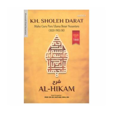 Jual Turos Pustaka Asrarul Hajj Rahasia Haji Umrah Buku Religi Islam Online September 2020 Blibli Com