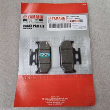 DISPAD / KANVAS REM CAKRAM BELAKANG R15 NEW 2018/ VIXION R 2018 YAMAHA HK