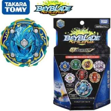 Roar Spriggan Fortress Kick-2, Beyblade Wiki