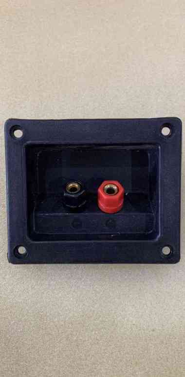 Terminal Salon Speaker Kotak