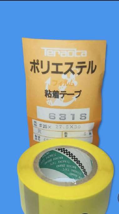 Isolasi trafo ferit 27mm