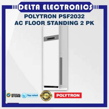Polytron PSF2032 Polytron AC Floor Standing [2PK / Unit Only Indoor & Outdoor]