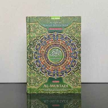 Alquran Almubtadi A5, Al Quran Waqaf Ibtida Jeda Hijau