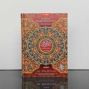 Alquran Almubtadi A5, Al Quran Waqaf Ibtida Jeda Merah