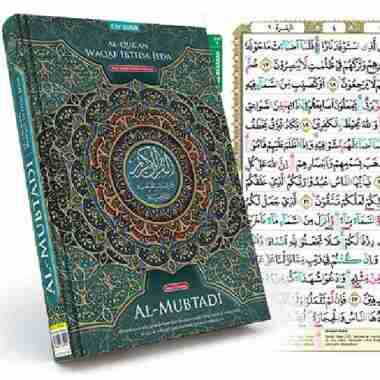 Alquran Almubtadi A5, Al Quran Waqaf Ibtida Jeda Tosca