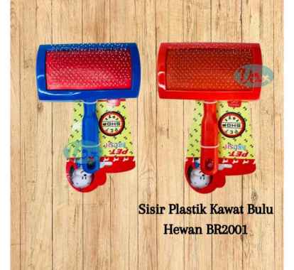 Sisir Kawat Grooming BR2001- Perawatan Rambut Bulu Hewan